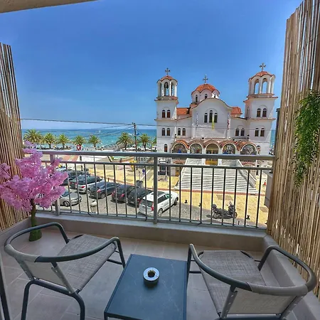 Sunrise Sea View By Eden Apartamento Paralía